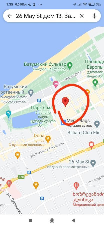 Апартаменты На улице 26 мая Батуми Экстерьер фото